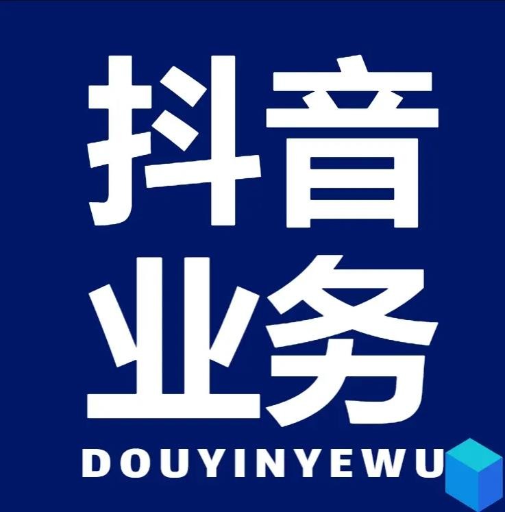 卡盟低价自助下单网易云